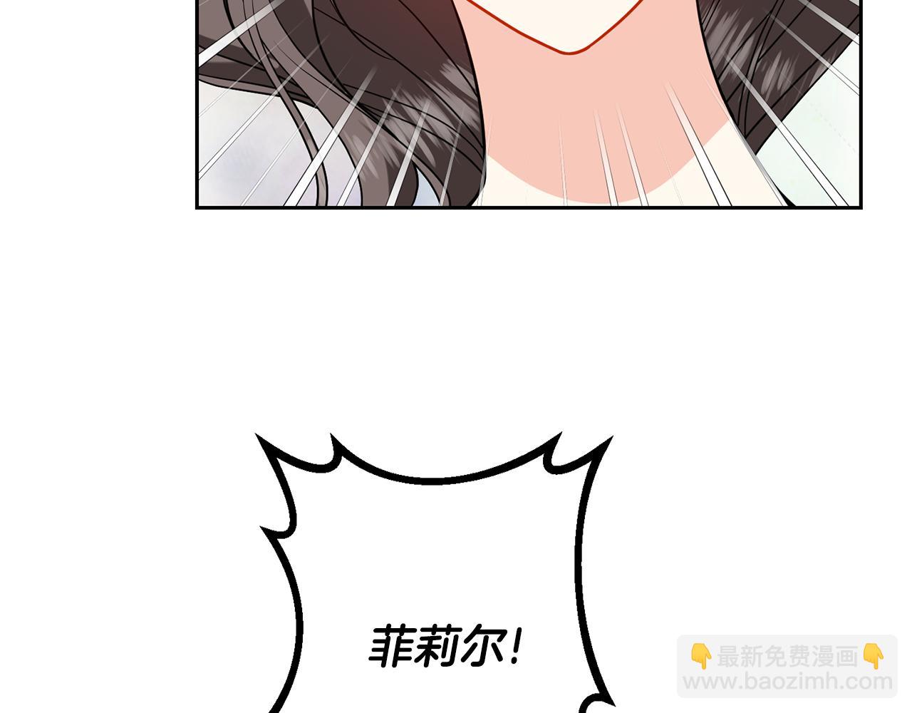 第64话 洗清罪名78
