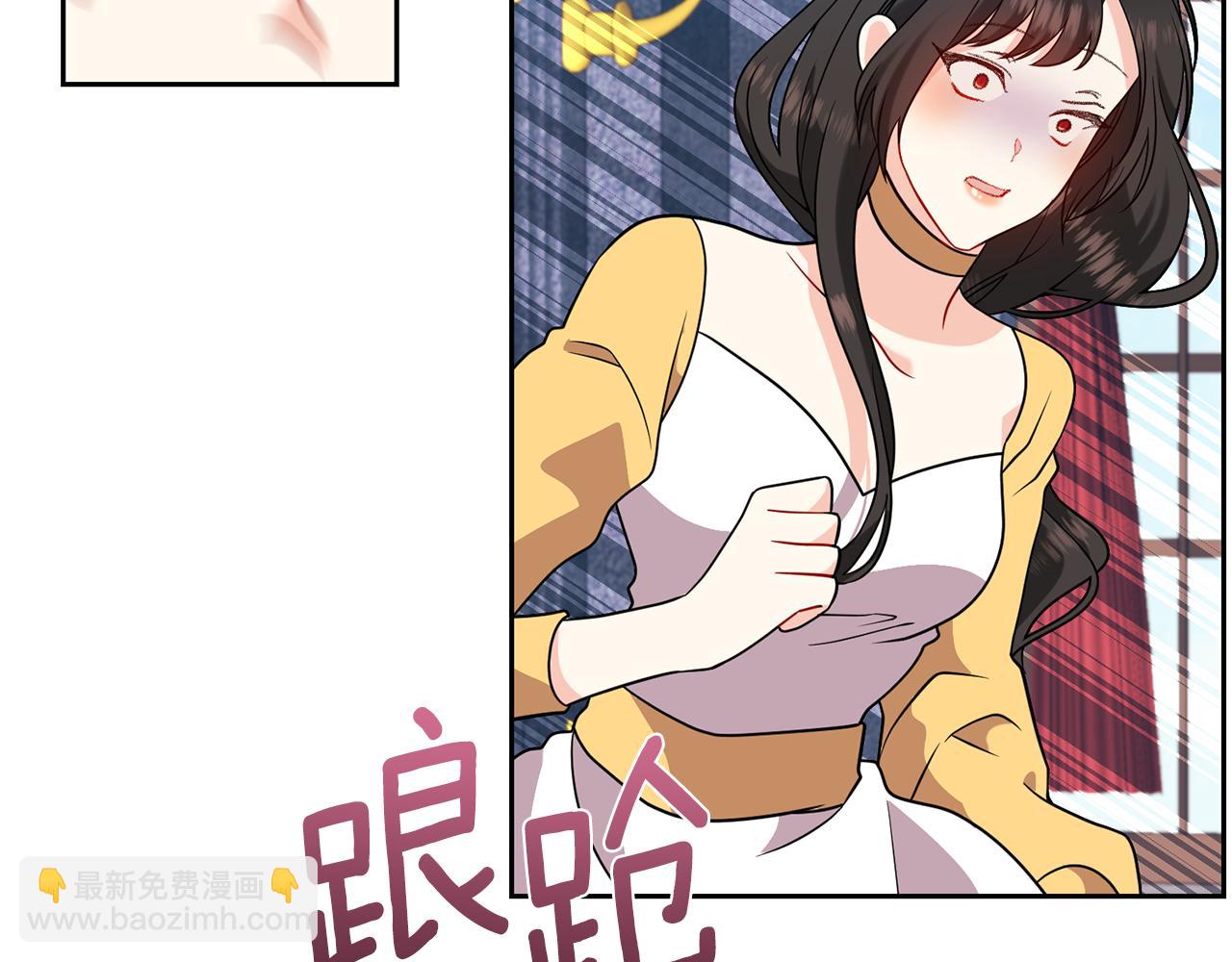 第65话 深入敌营10