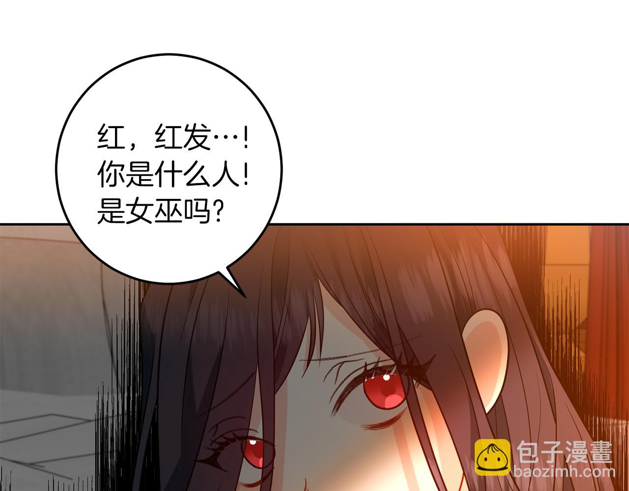第65话 深入敌营102