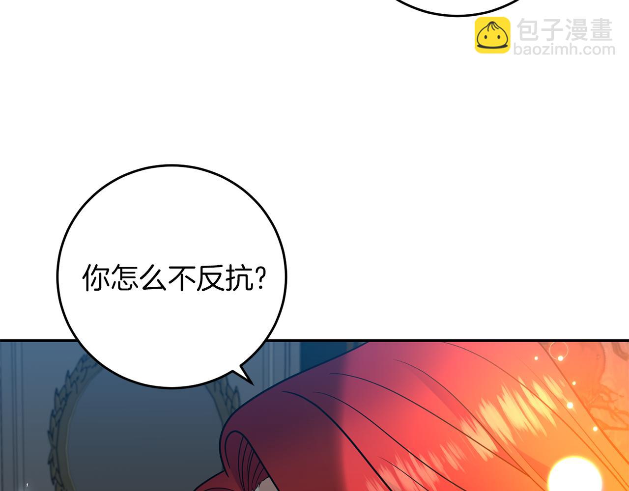 第65话 深入敌营108