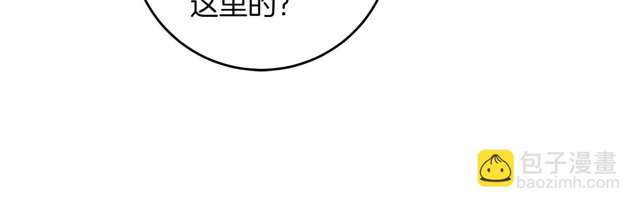 第65话 深入敌营111