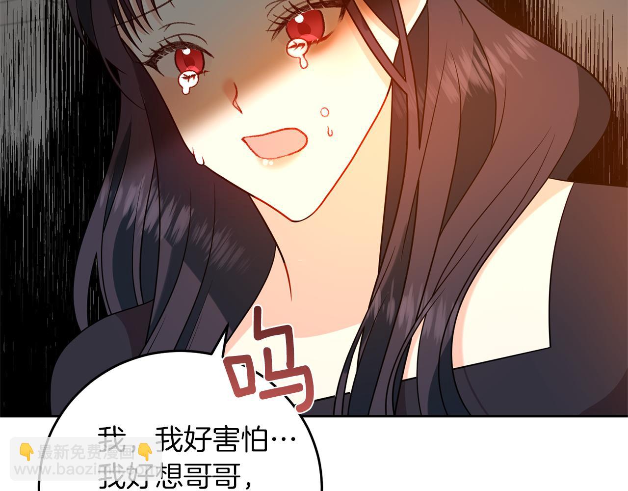 第65话 深入敌营115