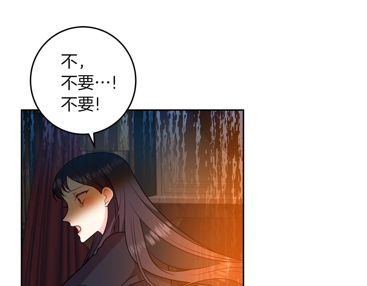 第65话 深入敌营129