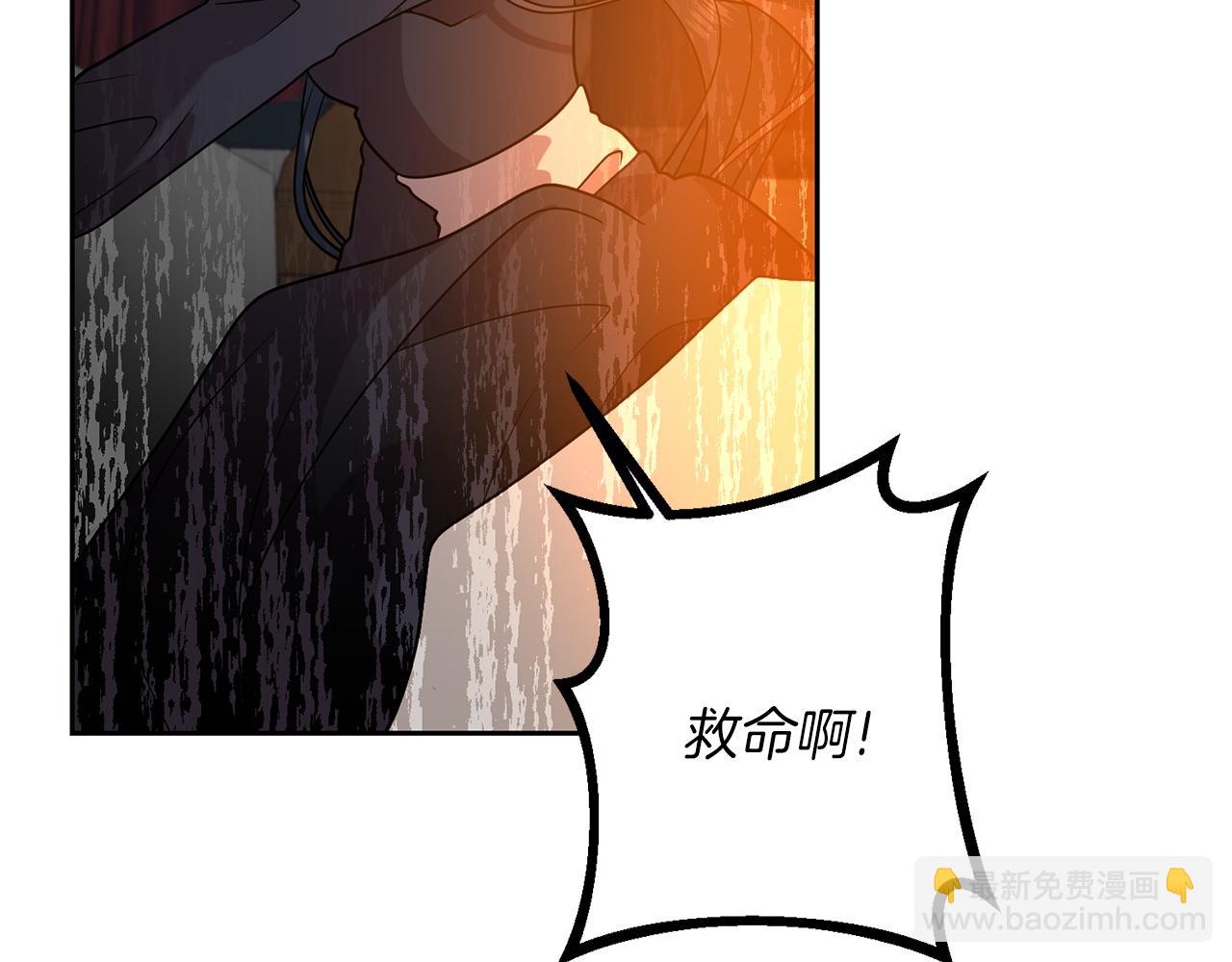 第65话 深入敌营130