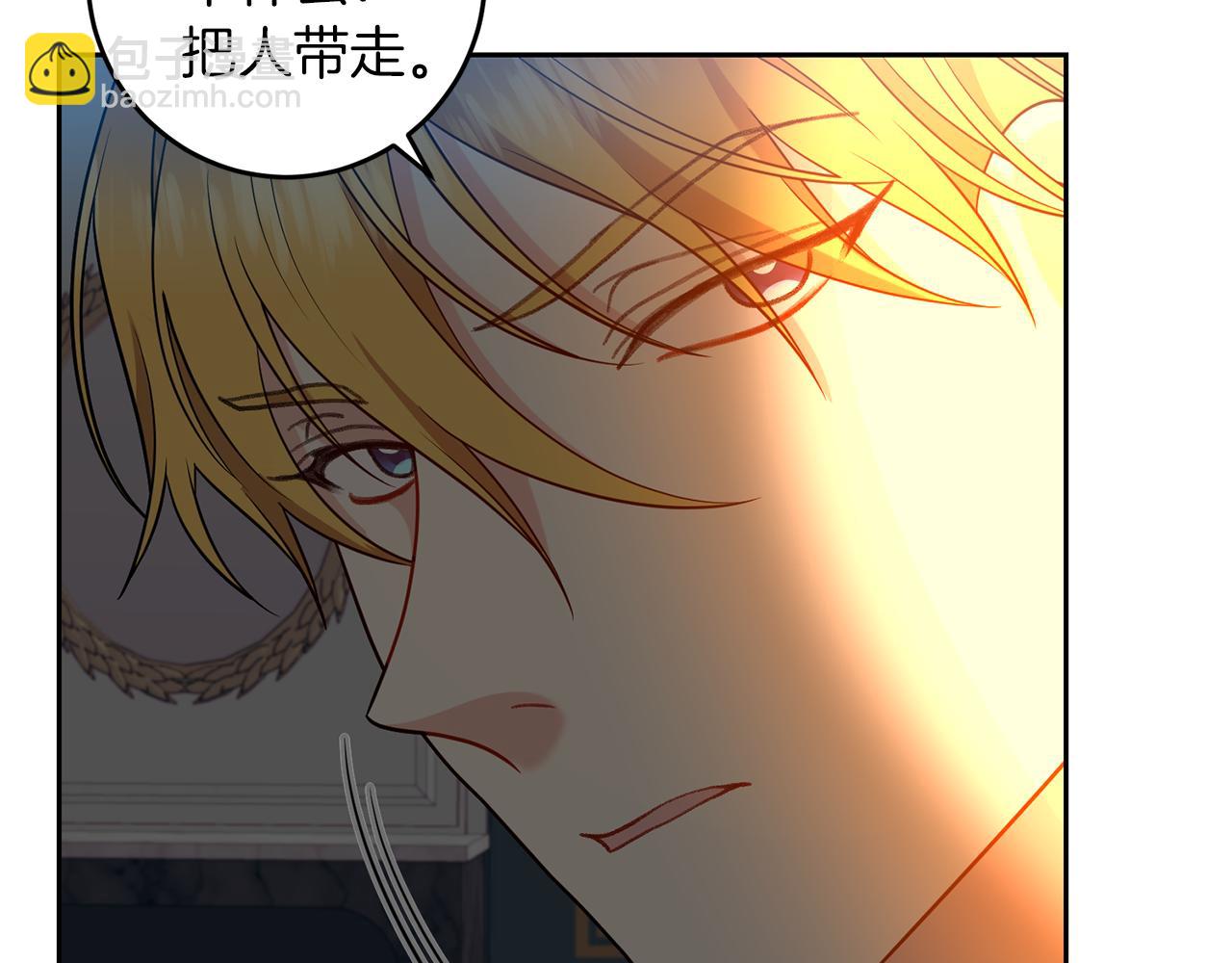 第65话 深入敌营134