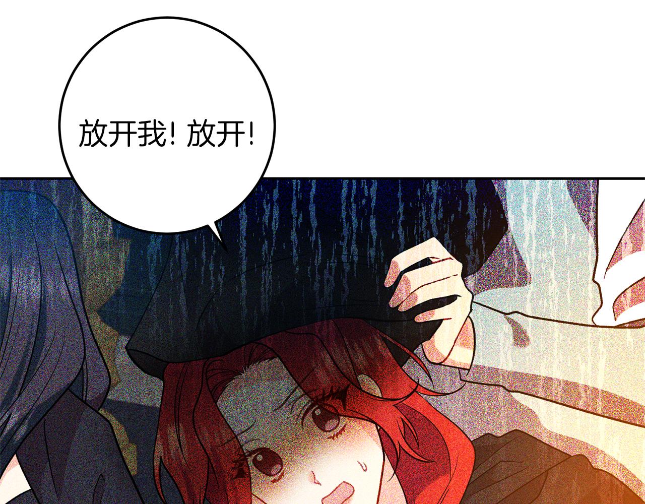 第65话 深入敌营136