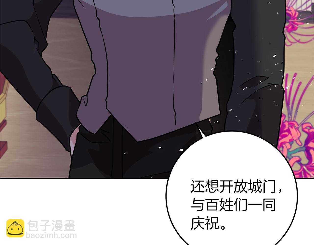 第65话 深入敌营156