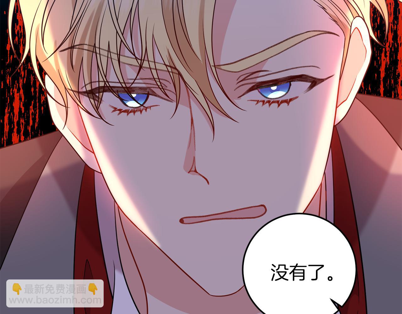 第65话 深入敌营167
