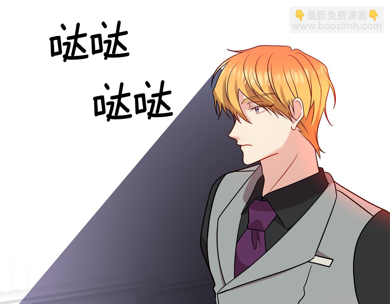 第65话 深入敌营175