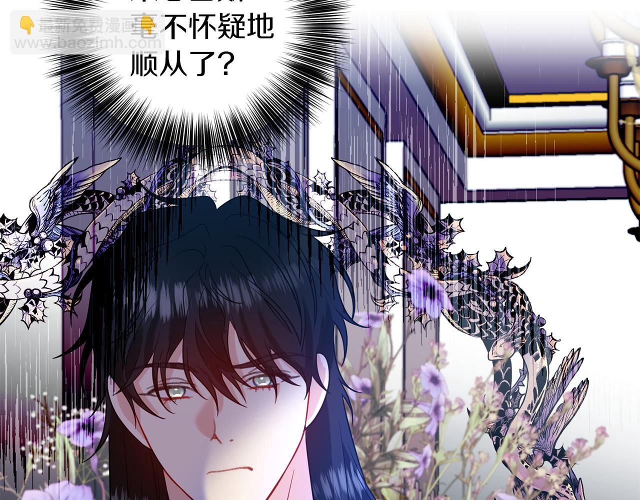 第65话 深入敌营186