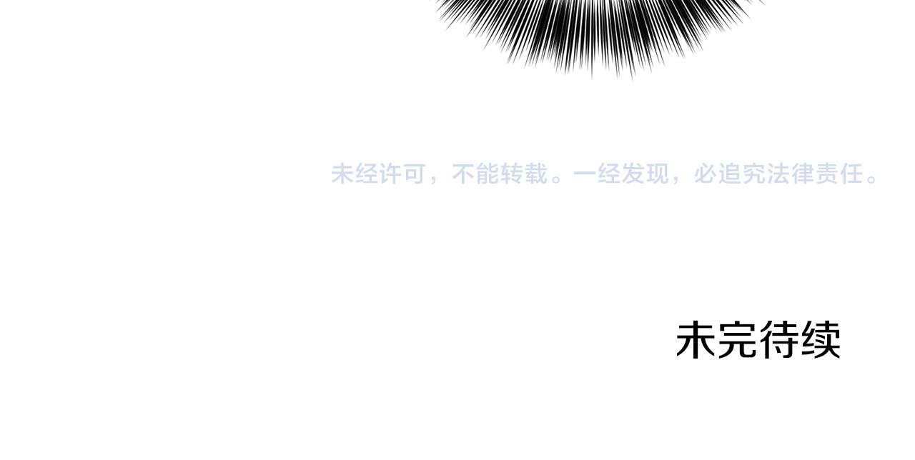 第65话 深入敌营189