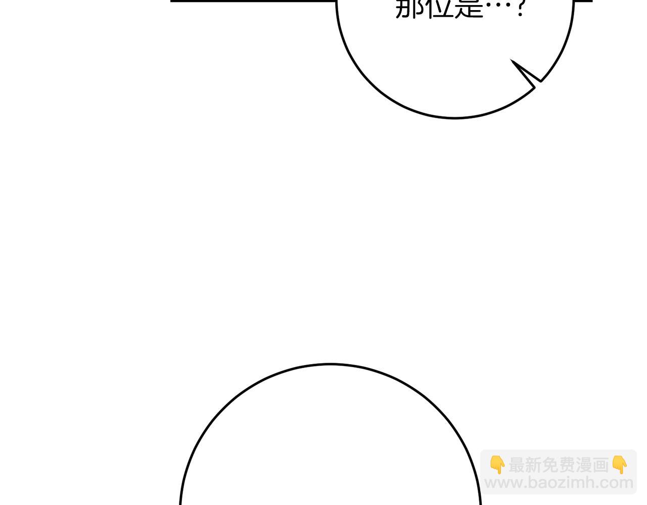 第65话 深入敌营27