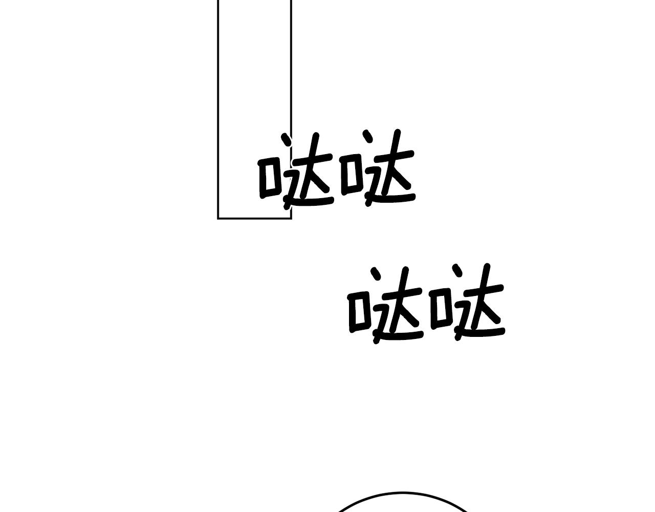 第65话 深入敌营5