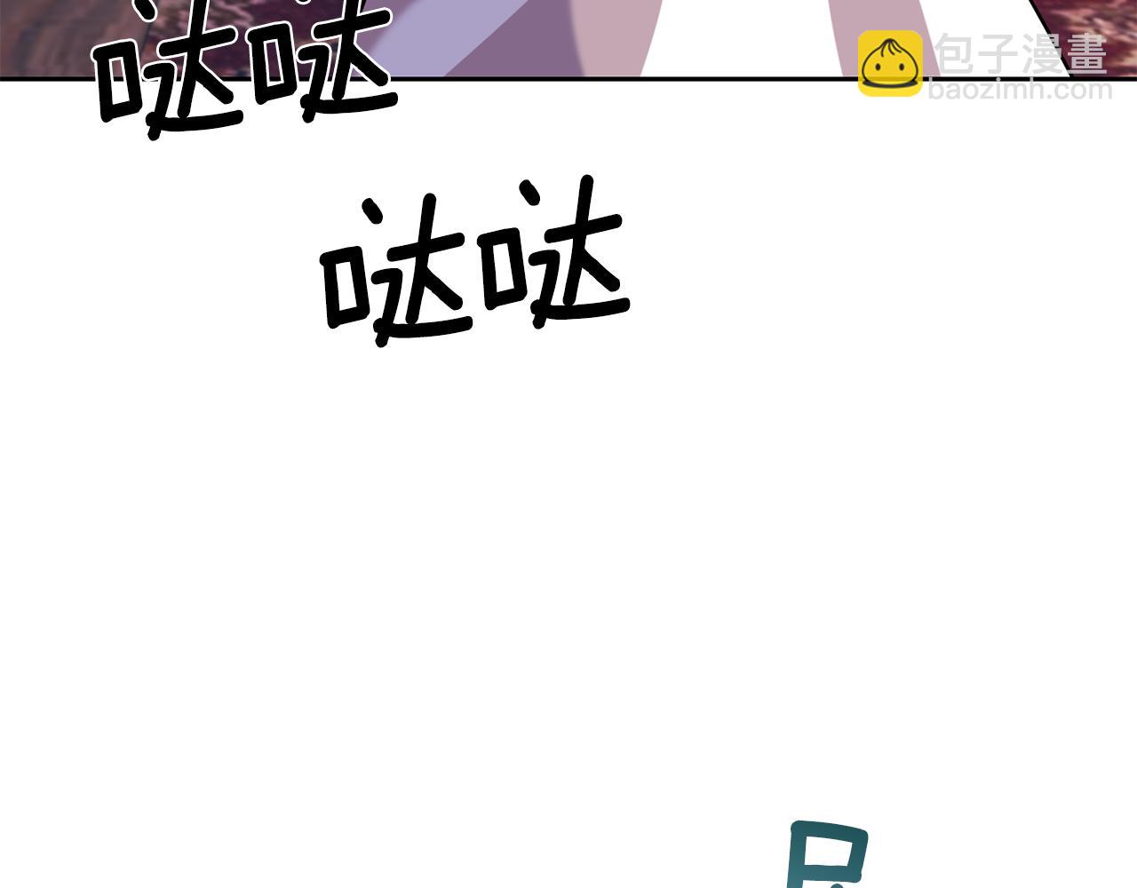 第65话 深入敌营54