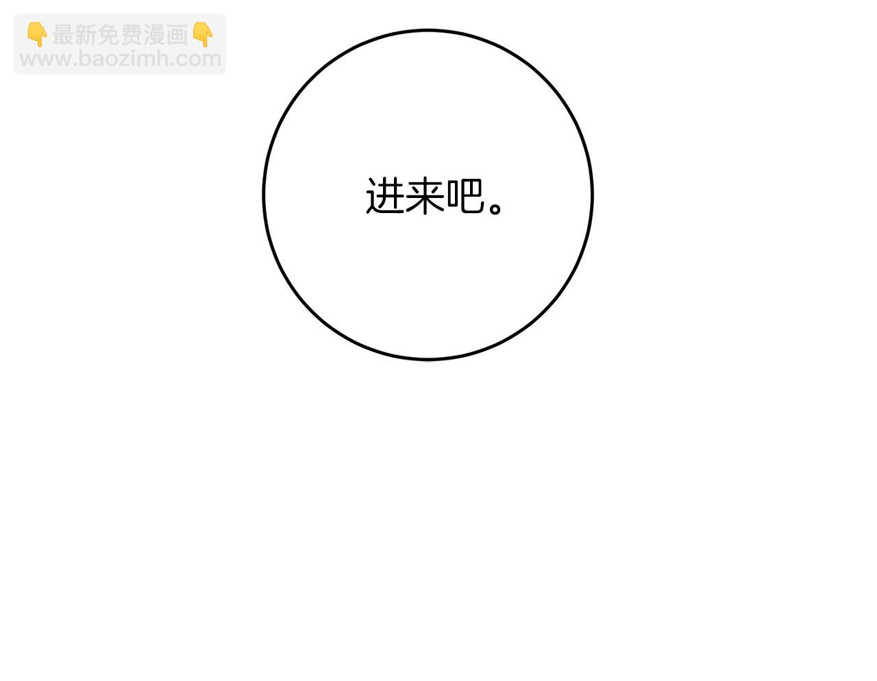 第65话 深入敌营57