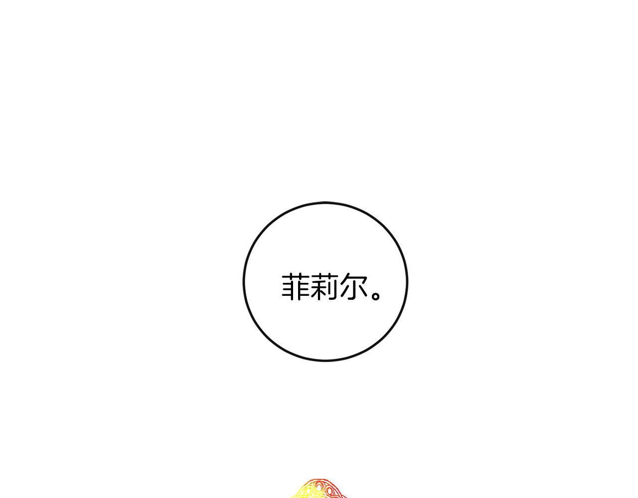 第65话 深入敌营58