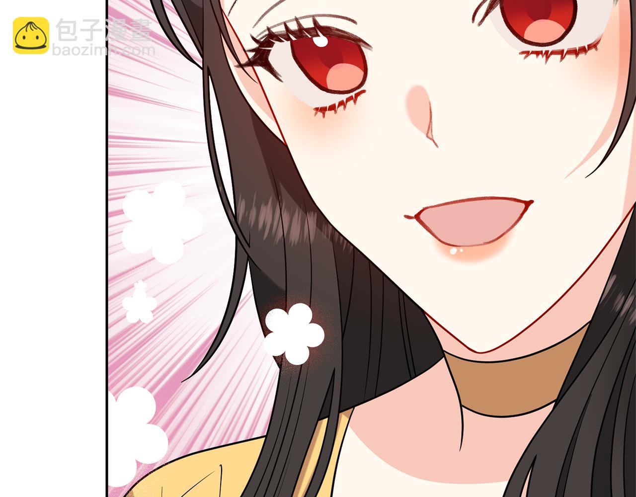 第65话 深入敌营68