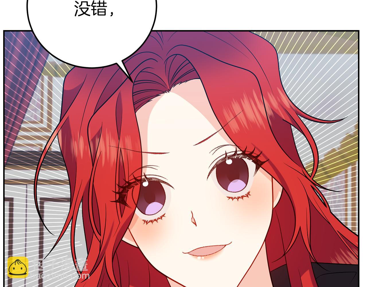 第65话 深入敌营80