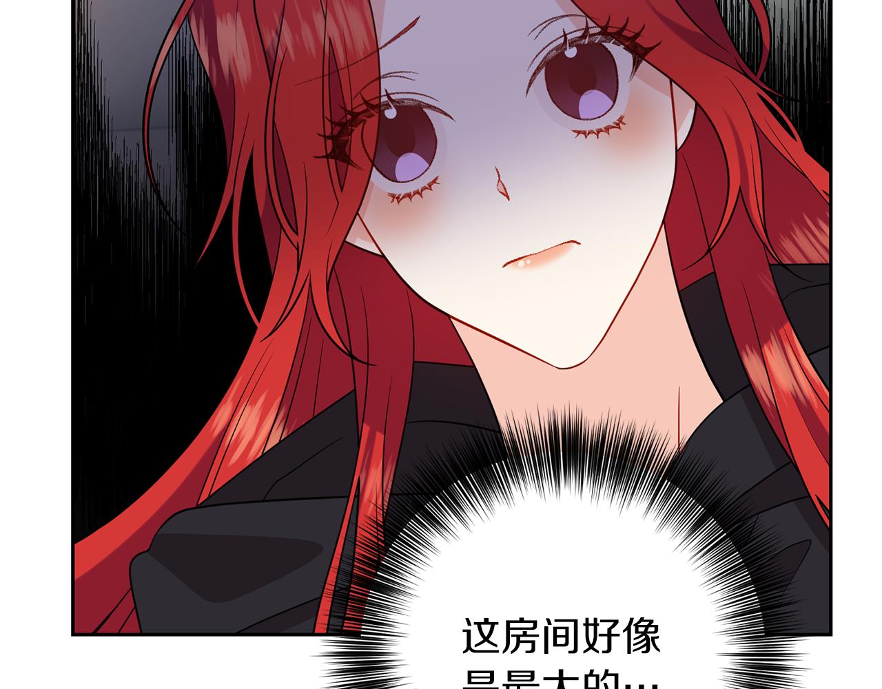 第65话 深入敌营89