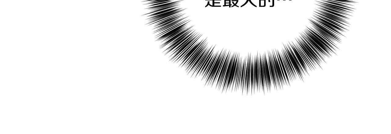 第65话 深入敌营90