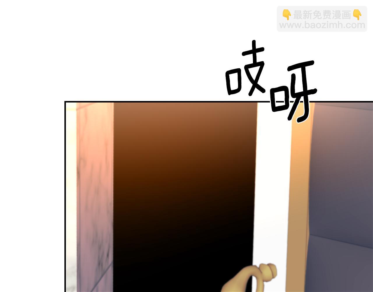 第65话 深入敌营93