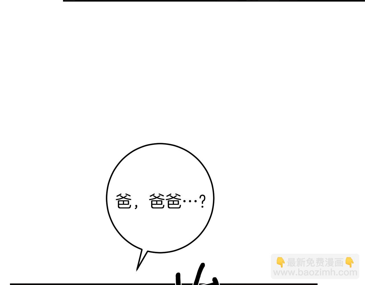 第65话 深入敌营94