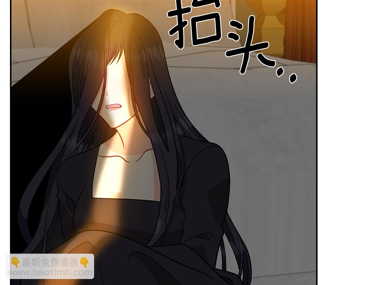 第65话 深入敌营95