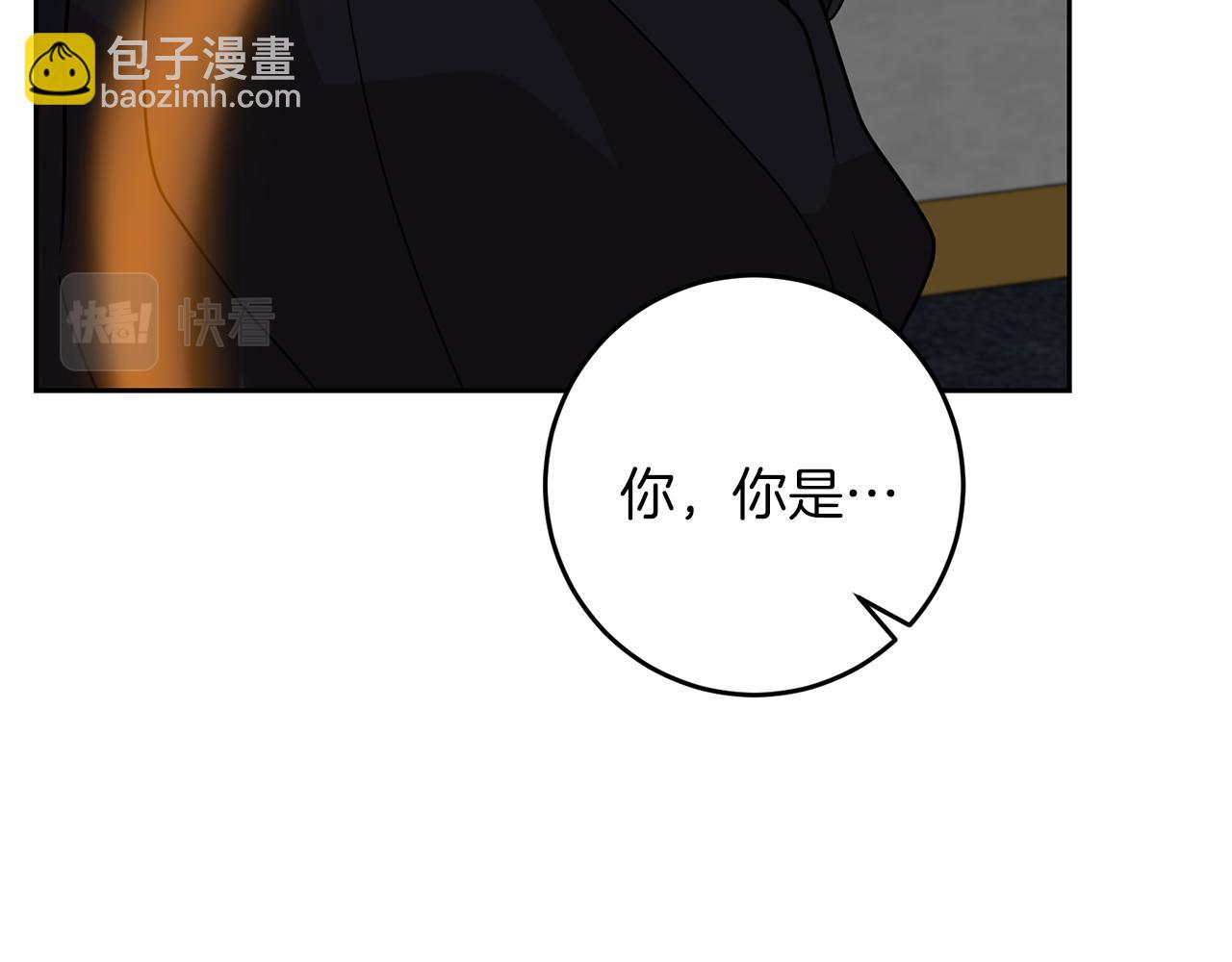 第65话 深入敌营96
