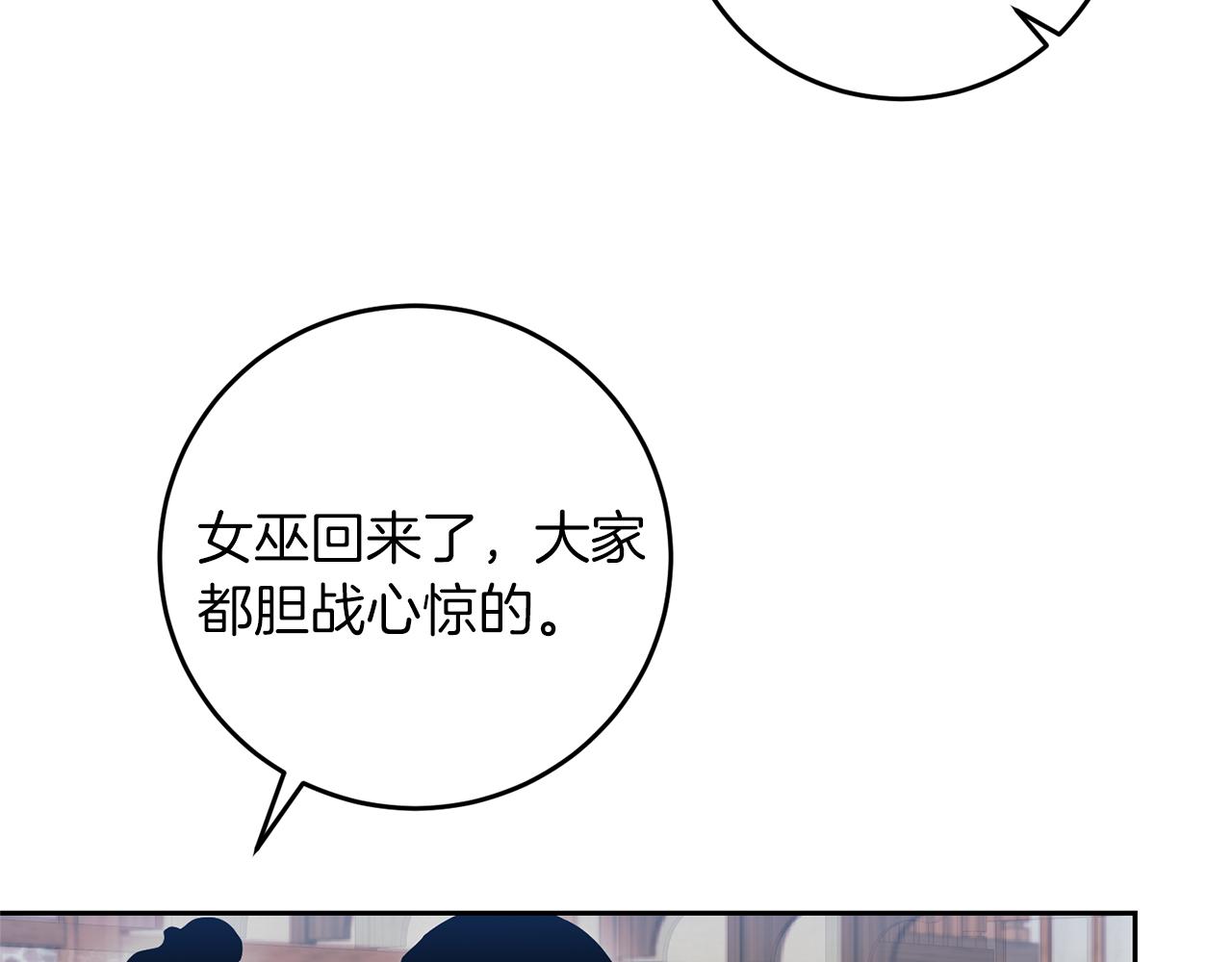 第66话 反击行动10
