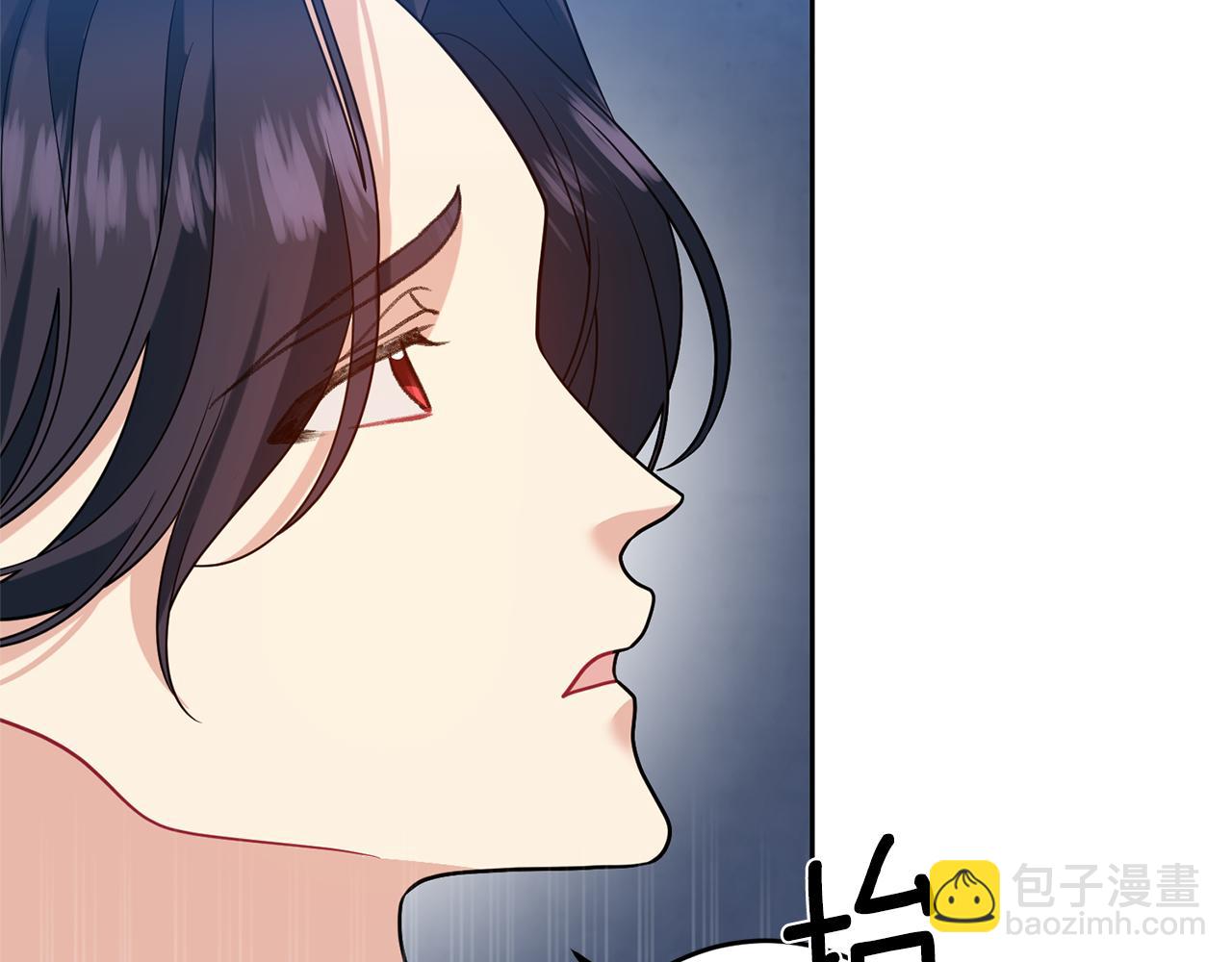 第66话 反击行动133