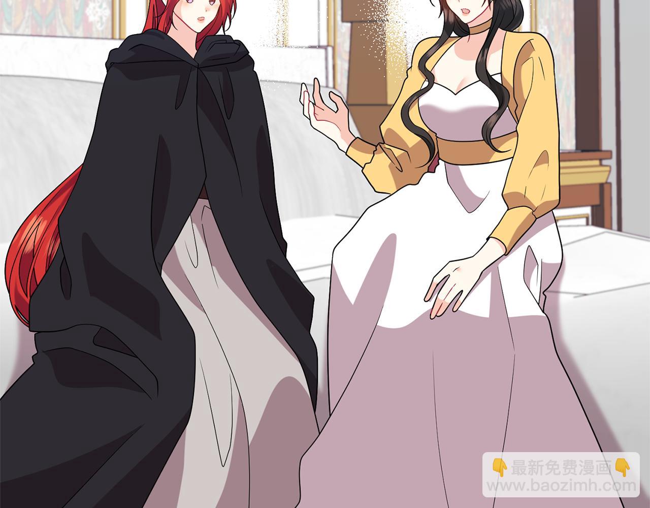 第66话 反击行动139