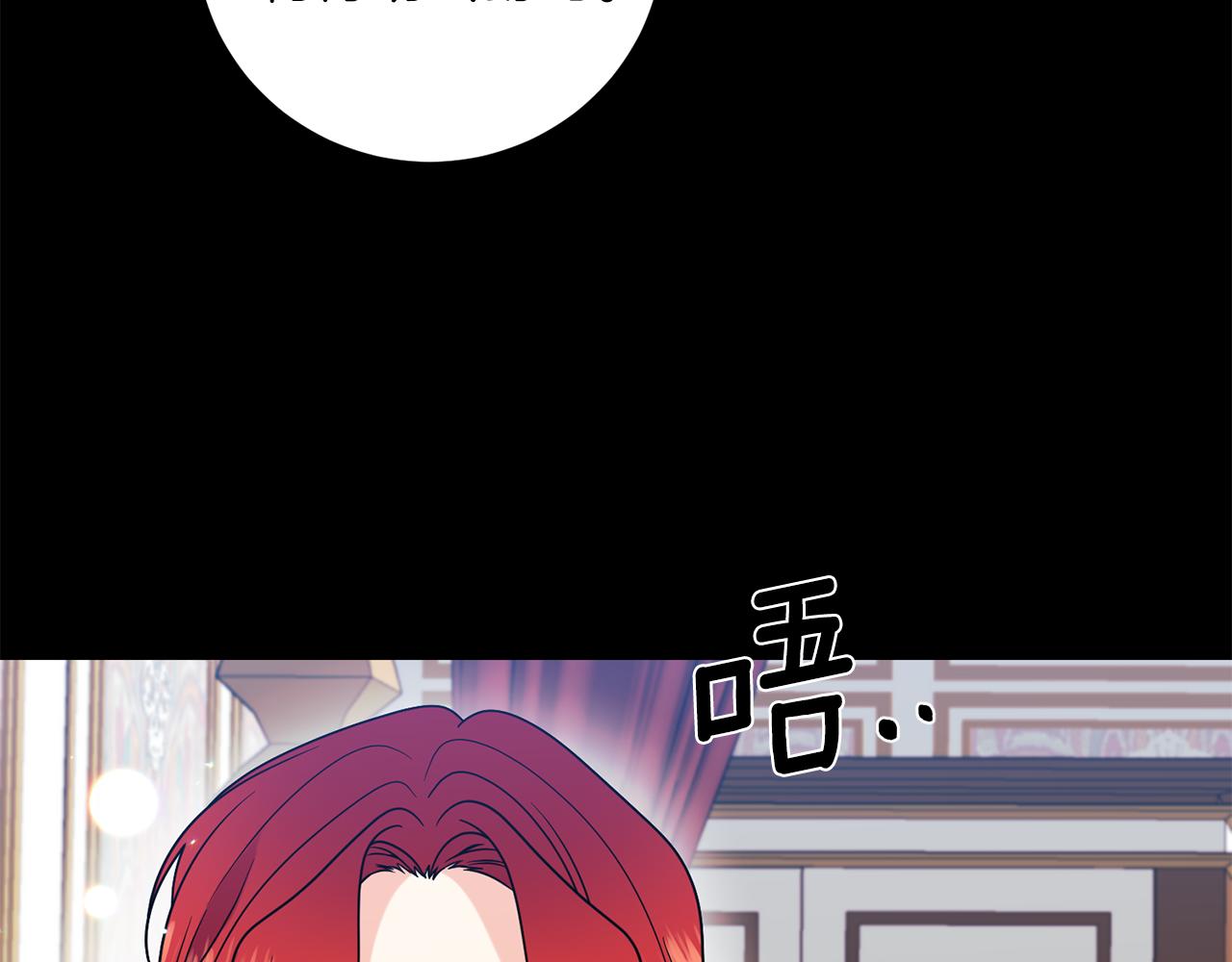 第66话 反击行动147