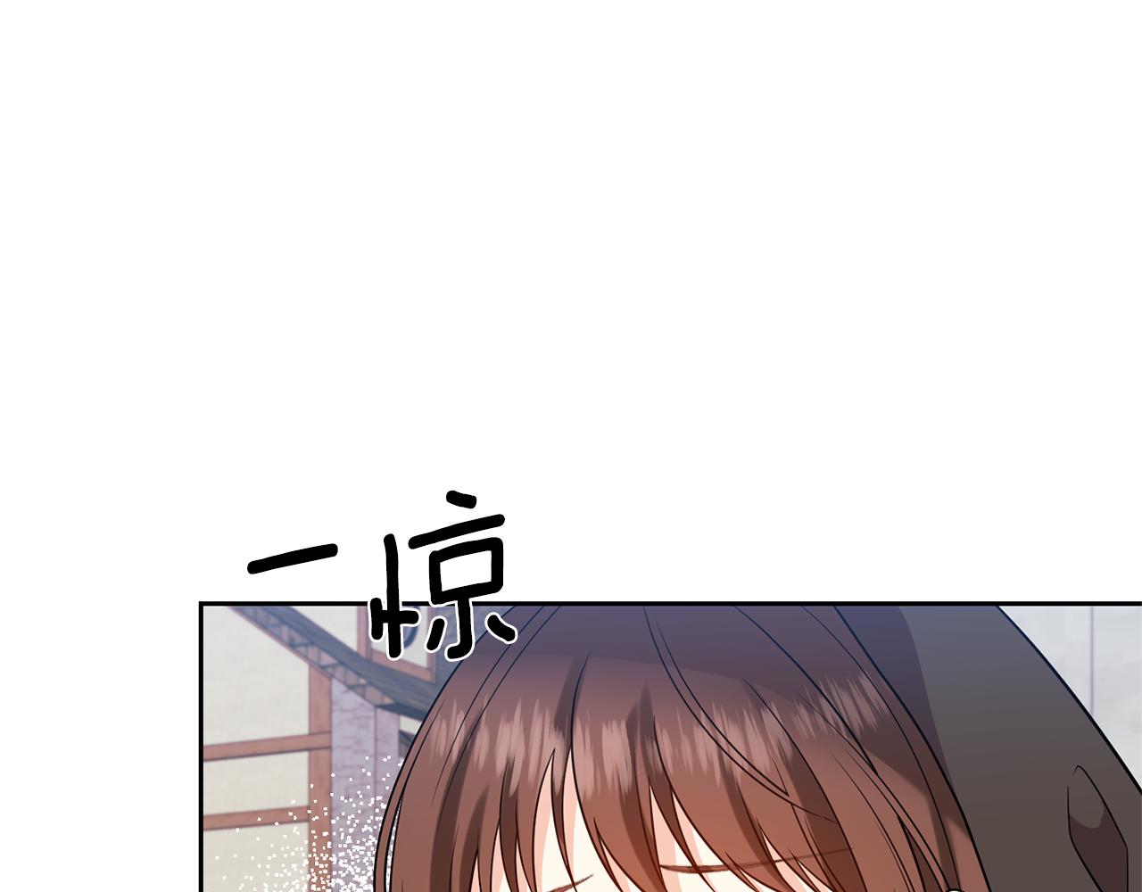 第66话 反击行动16