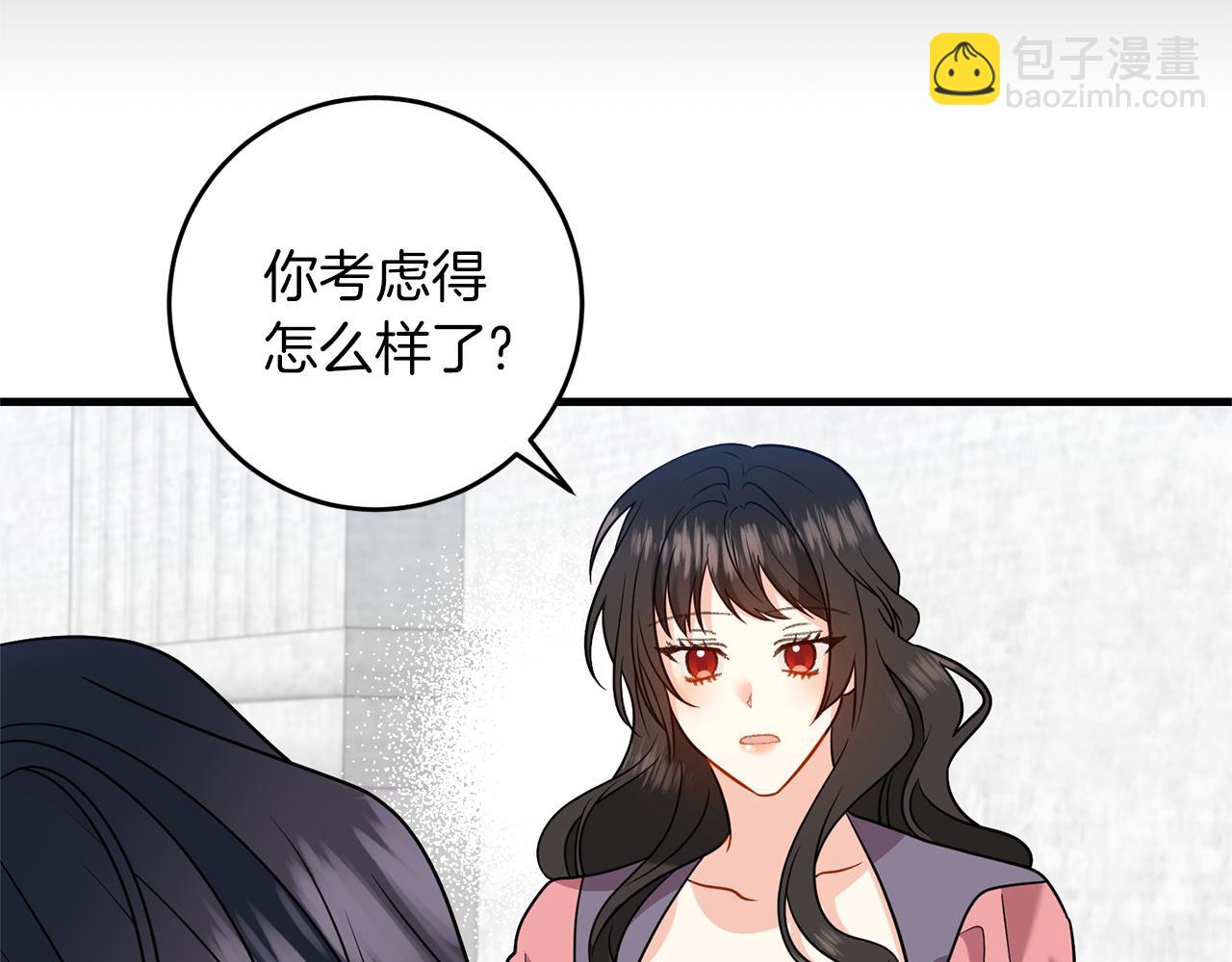 第66话 反击行动167