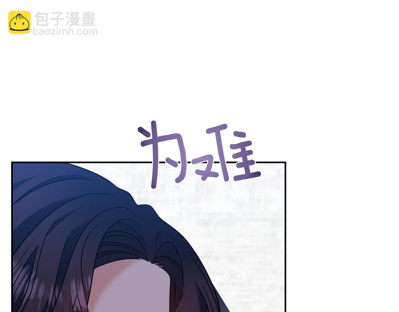 第66话 反击行动169