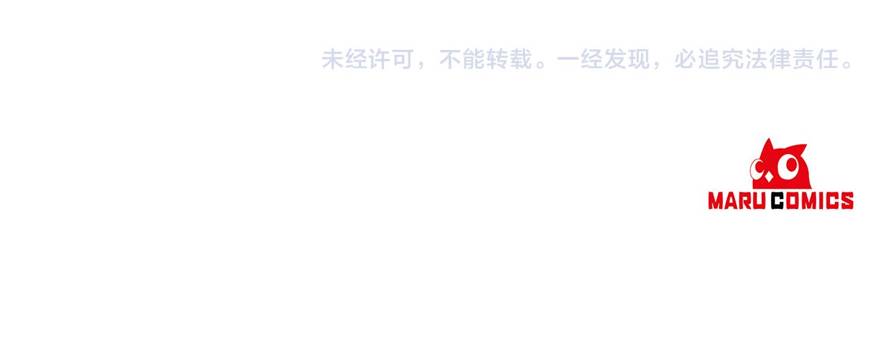 第66话 反击行动180