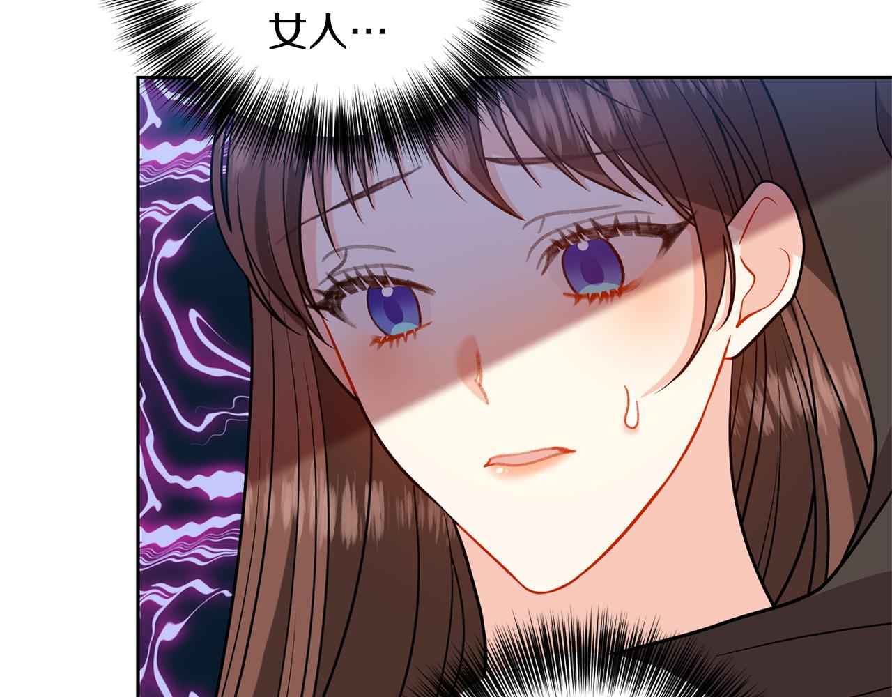 第66话 反击行动19