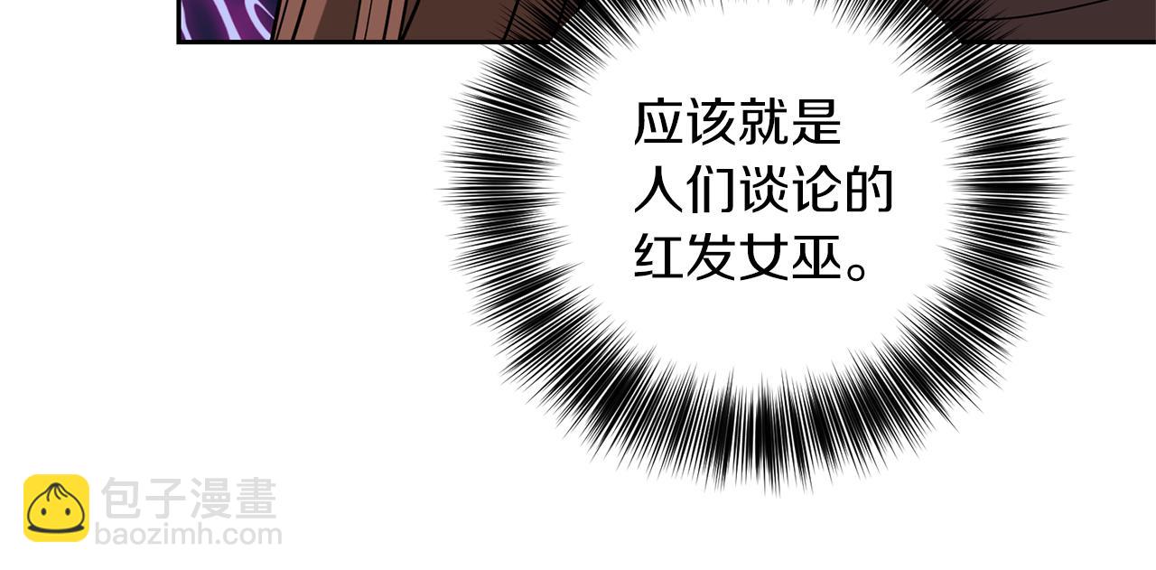 第66话 反击行动20