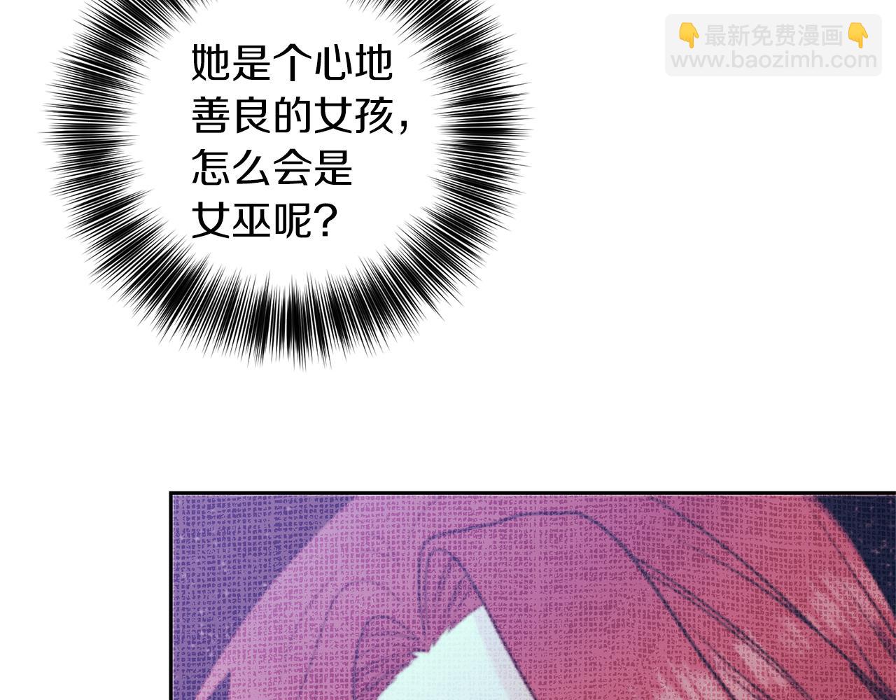 第66话 反击行动25