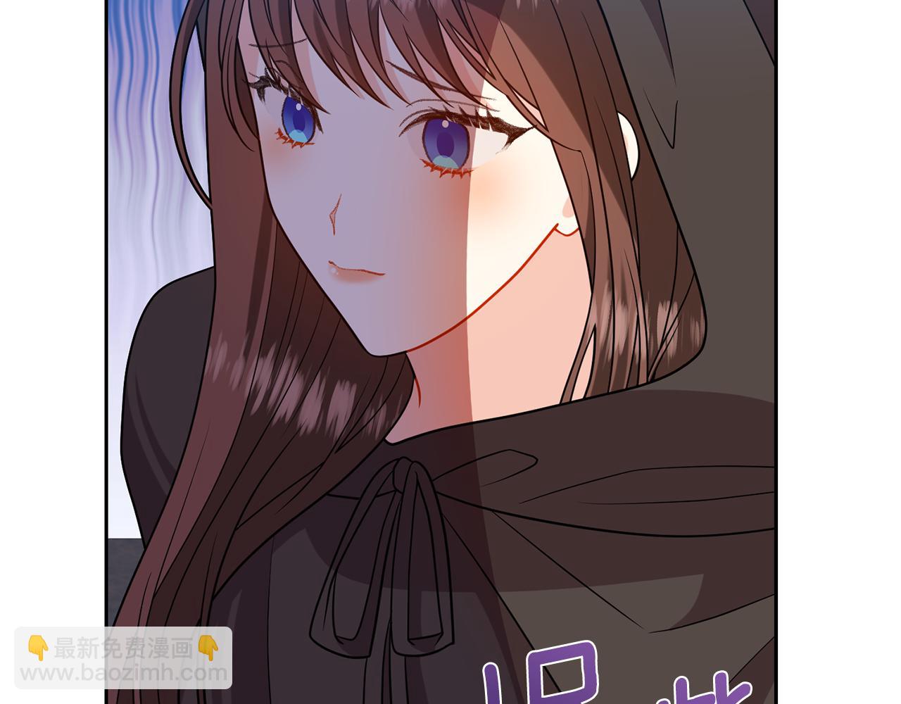 第66话 反击行动31