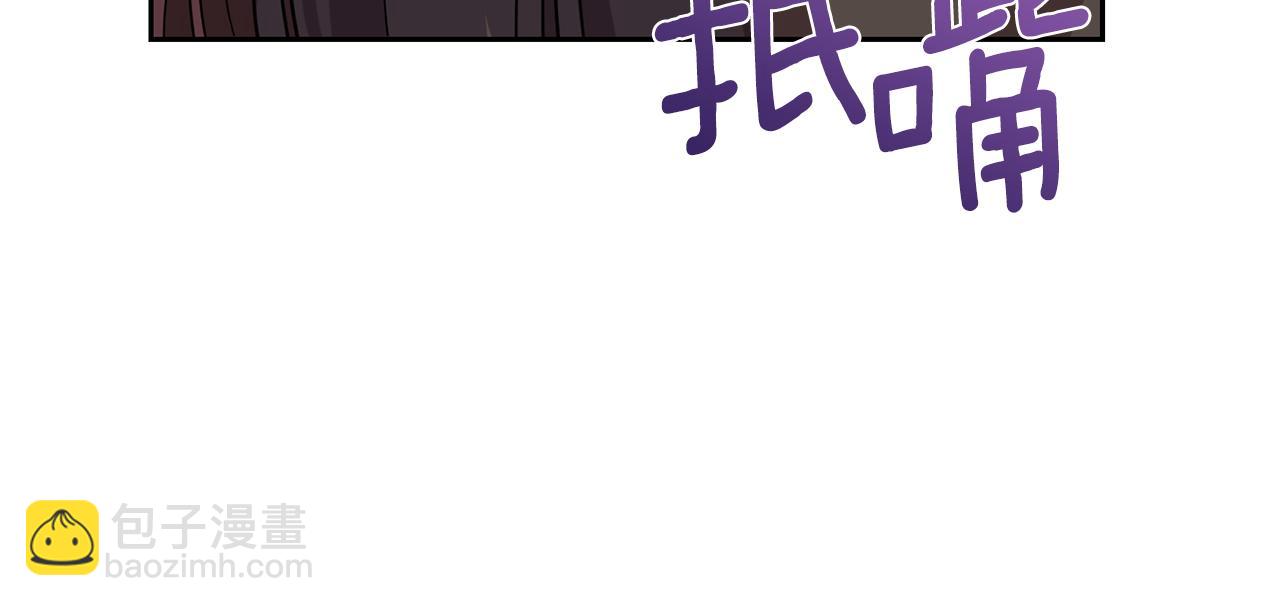 第66话 反击行动32
