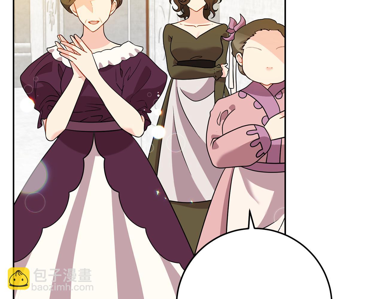 第66话 反击行动46