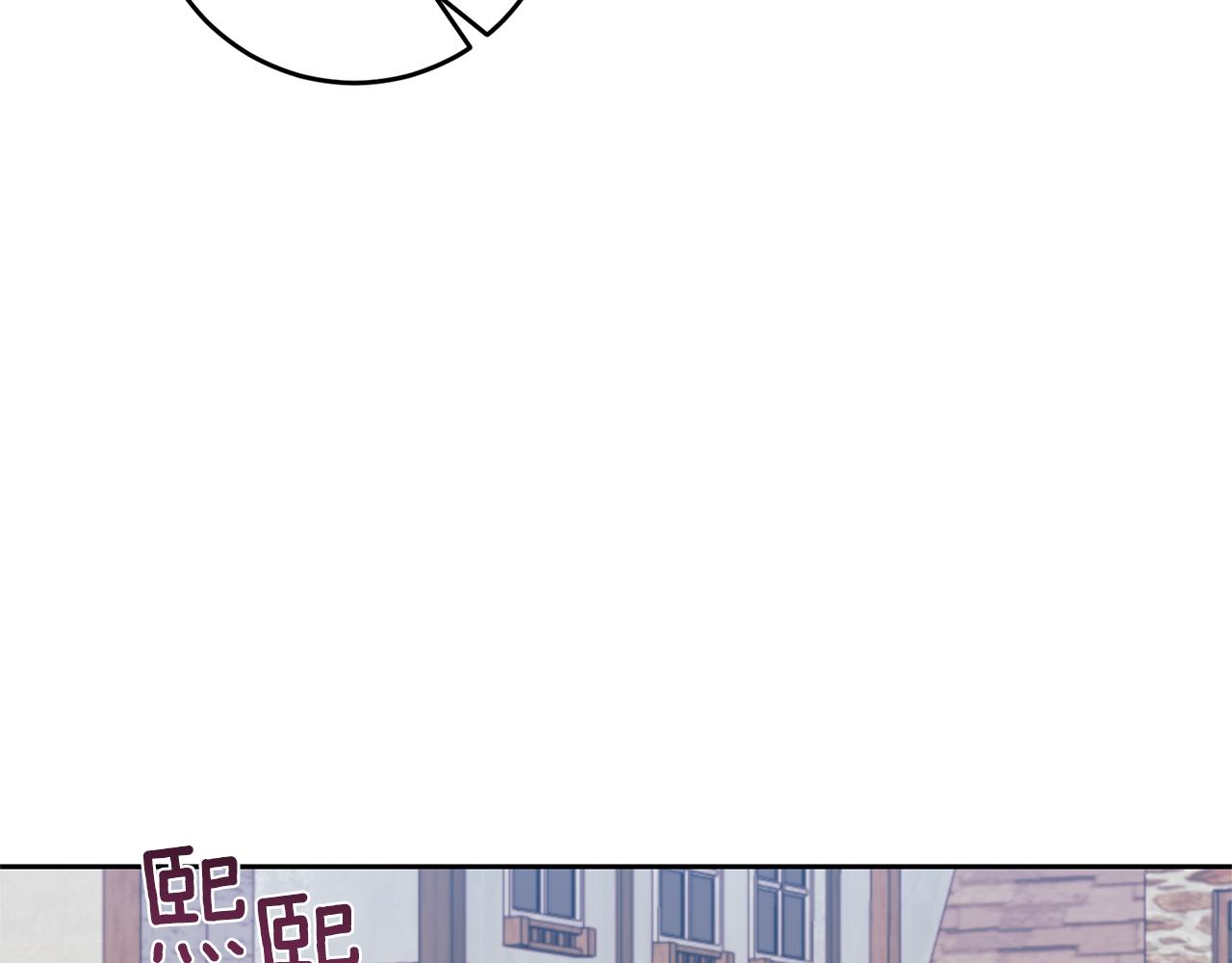 第66话 反击行动5