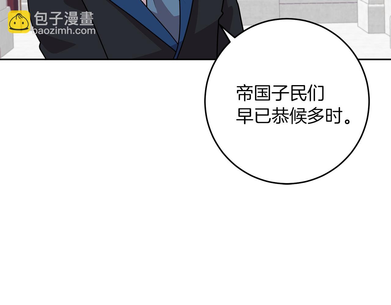 第66话 反击行动55