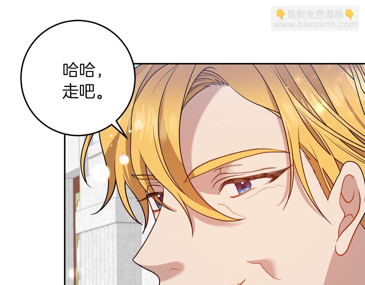第66话 反击行动57
