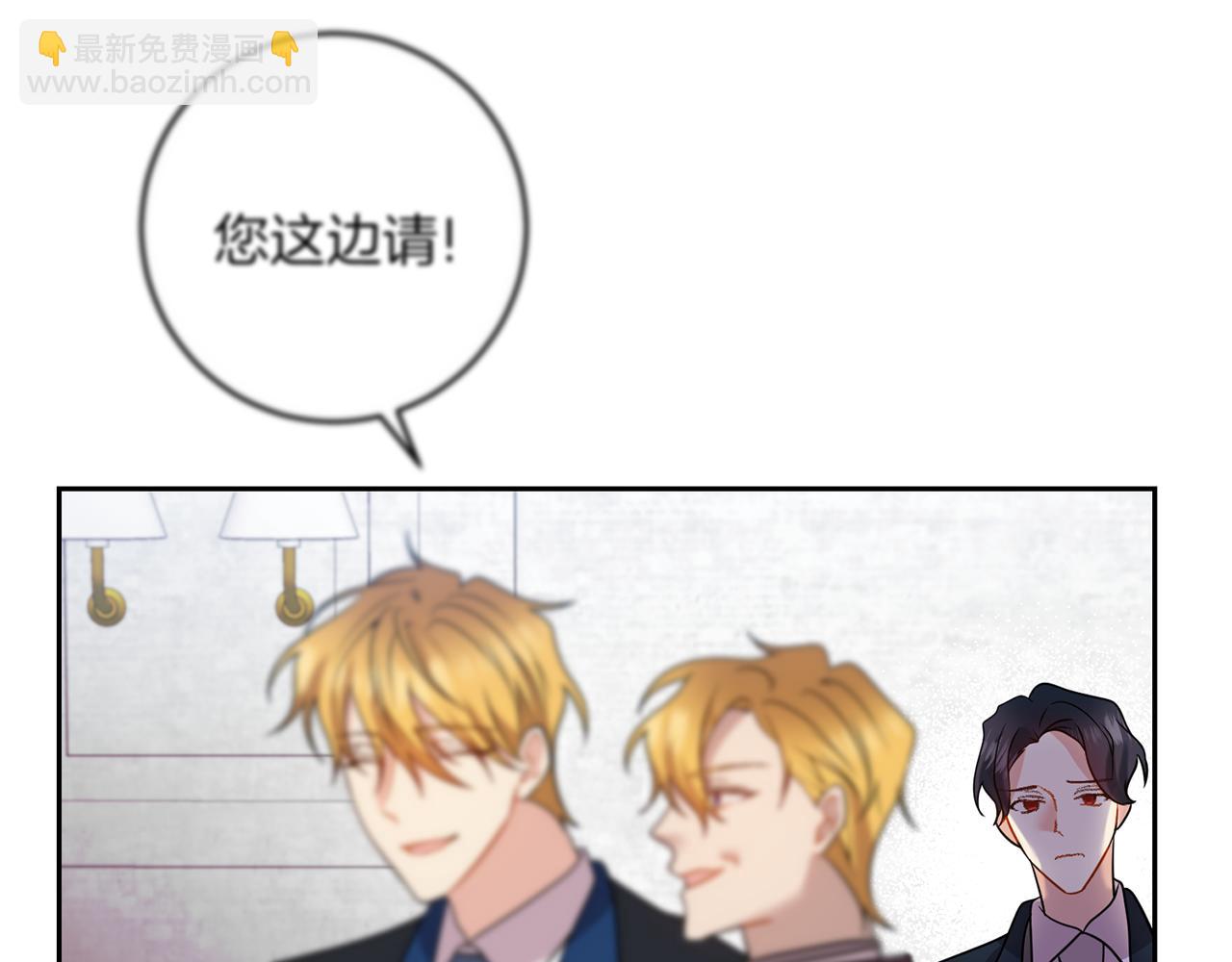 第66话 反击行动61
