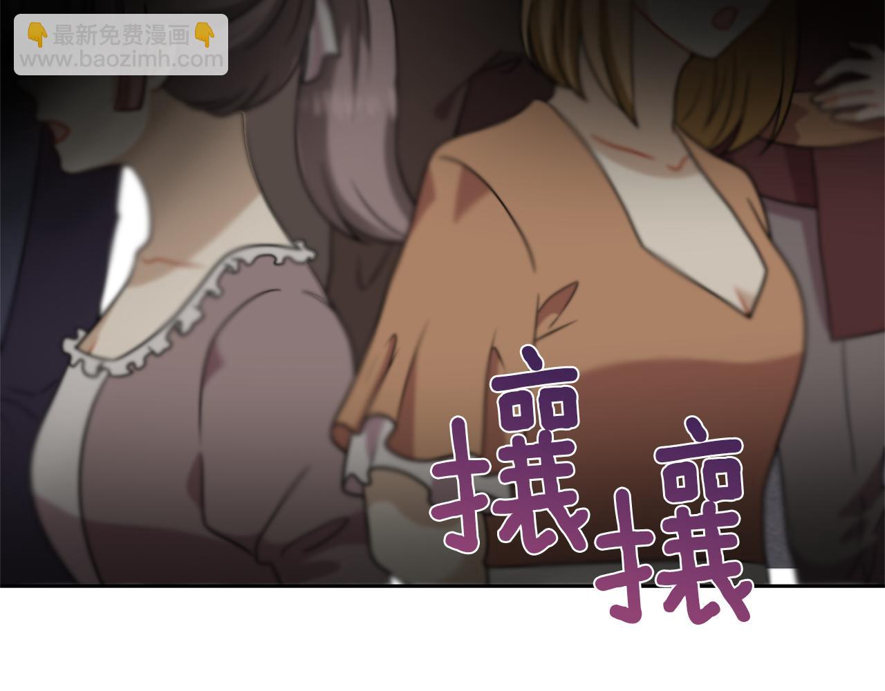 第66话 反击行动7