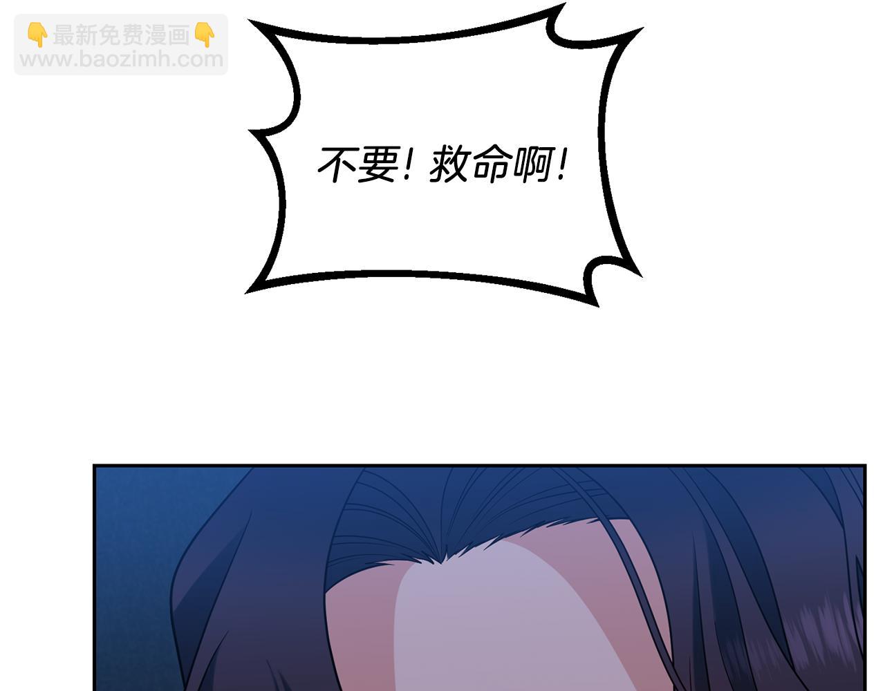 第66话 反击行动94