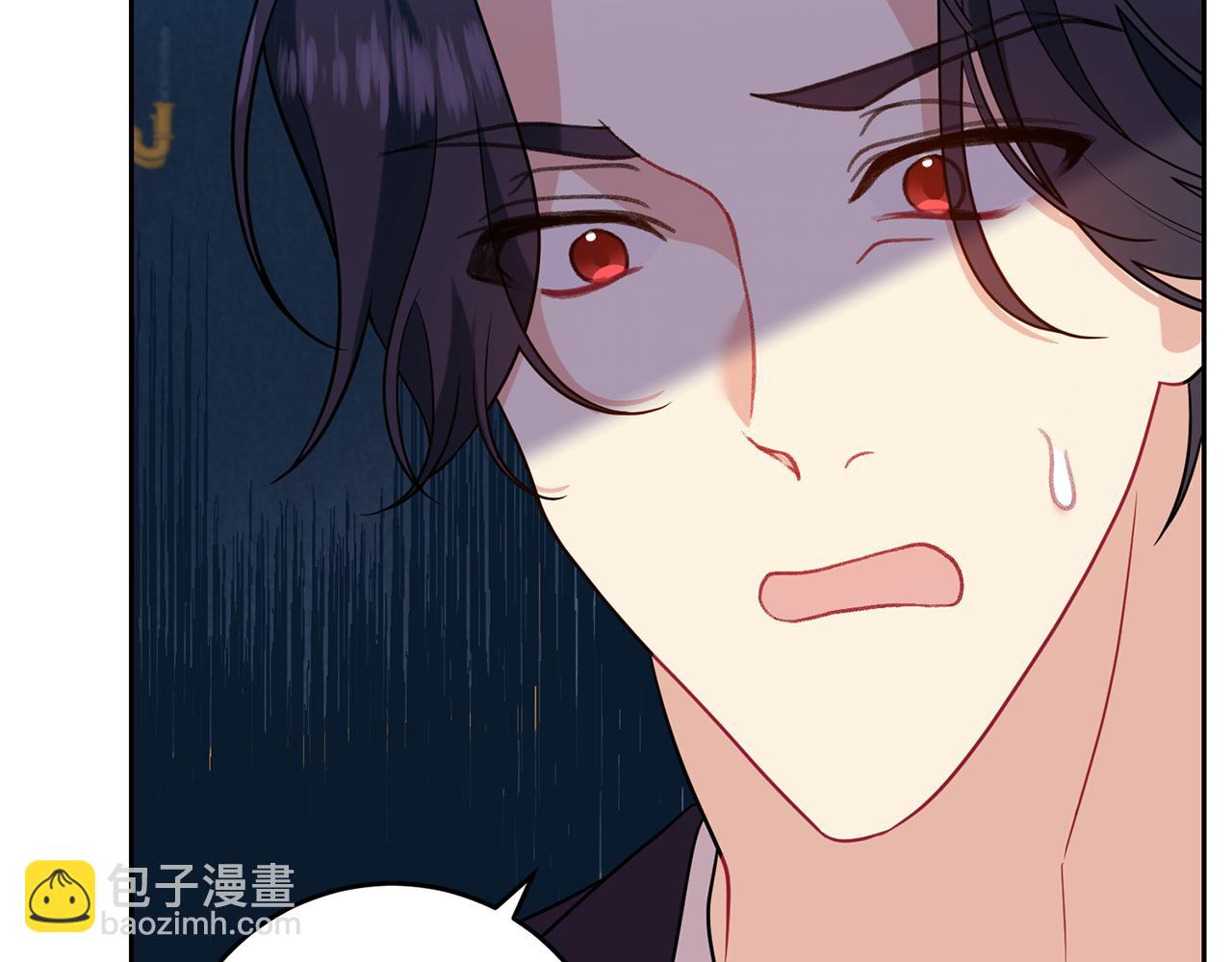第66话 反击行动95