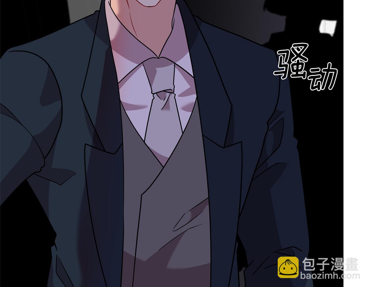 第67话 尘封的秘密104